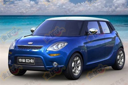 В Шанхае Geely покажет свой вариант MINI (geely, автомобиль, машина, emgrand, брендом, марка, mini) В Шанхае Geely покажет свой вариант MINI